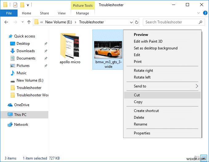 Zip หรือ Unzip ไฟล์และโฟลเดอร์ใน Windows 10 