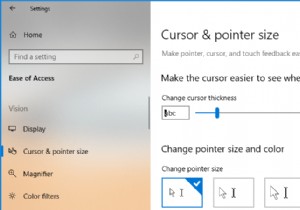 3 วิธีในการเปลี่ยนความหนาของเคอร์เซอร์ใน Windows 10 