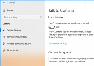 เปิดใช้งานหรือปิดใช้งาน Cortana บนหน้าจอล็อคของ Windows 10