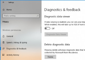 เปิดหรือปิดใช้งานโปรแกรมดูข้อมูลการวินิจฉัยใน Windows 10 