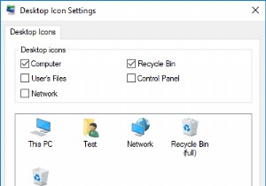 อนุญาตหรือป้องกันไม่ให้ธีมของ Windows 10 เปลี่ยนไอคอนเดสก์ท็อป