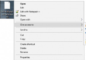 ลบให้สิทธิ์เข้าถึงจากเมนูบริบทใน Windows 10 