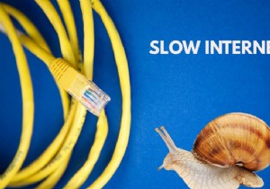 การเชื่อมต่ออินเทอร์เน็ตช้า? 10 วิธีเพิ่มความเร็วอินเทอร์เน็ตของคุณ! 