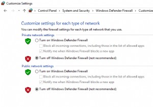 วิธีปิดการใช้งานไฟร์วอลล์ Windows 10 