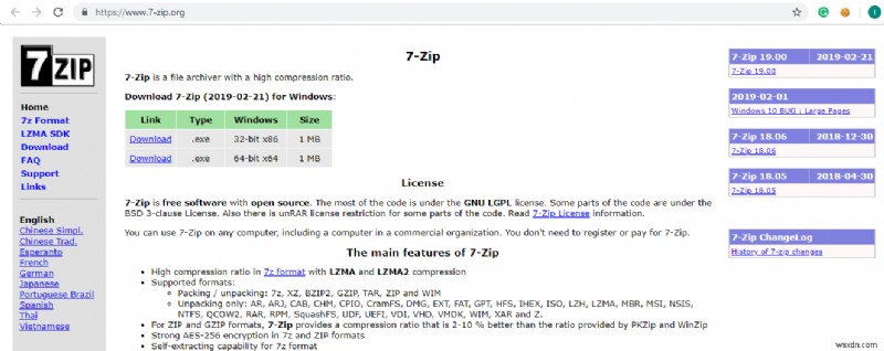 วิธีเปิดไฟล์ TAR (.tar.gz) บน Windows 10 