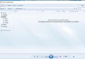 5 เครื่องเล่นเพลงที่ดีที่สุดสำหรับ Windows 10 พร้อมอีควอไลเซอร์
