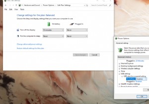 ปิดการใช้งาน USB Selective Suspend Setting ใน Windows 10 