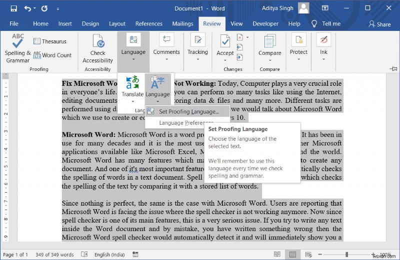 แก้ไขการตรวจการสะกดไม่ทำงานใน Microsoft Word 