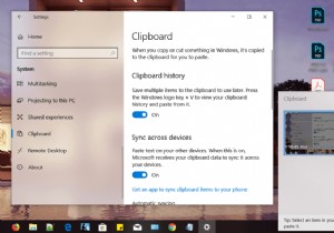 4 วิธีในการล้างประวัติคลิปบอร์ดใน Windows 10