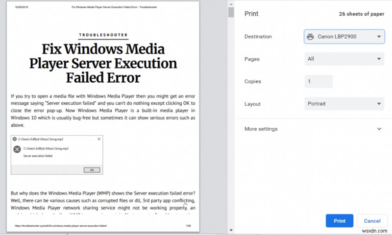 แก้ไขไม่สามารถพิมพ์ไฟล์ PDF จาก Adobe Reader