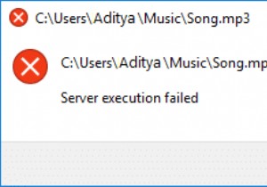 แก้ไขข้อผิดพลาดการดำเนินการเซิร์ฟเวอร์ Windows Media Player ล้มเหลว 