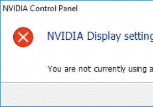 แก้ไขข้อผิดพลาดการตั้งค่าการแสดงผล NVIDIA ไม่พร้อมใช้งาน