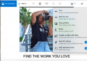 วิธีใช้โปรแกรมตัดต่อวิดีโอที่ซ่อนอยู่ใน Windows 10 