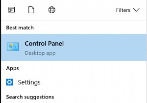 TAP Windows Adapter คืออะไรและจะลบออกอย่างไร