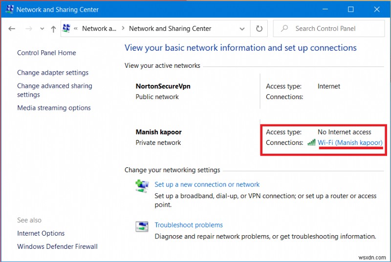 แก้ไขตัวควบคุมโดเมน Active Directory ไม่สามารถติดต่อได้ 