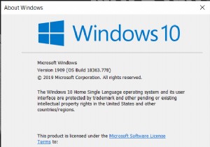 วิธีตรวจสอบเวอร์ชันของ Windows ที่คุณมี