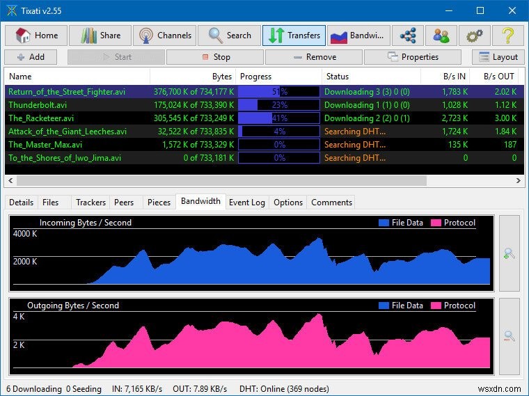 15 ทางเลือก uTorrent ที่ดีที่สุดที่มีอยู่