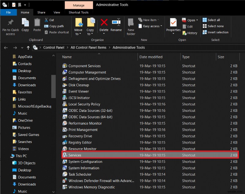 วิธีปิดการใช้งาน Adobe AcroTray.exe เมื่อเริ่มต้น