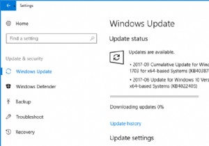 แก้ไขการอัปเดต Windows 10 จะไม่ติดตั้งข้อผิดพลาด 
