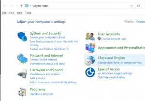 วิธีการเปิดแผงควบคุม (Windows 10, 8, 7, Vista, XP)