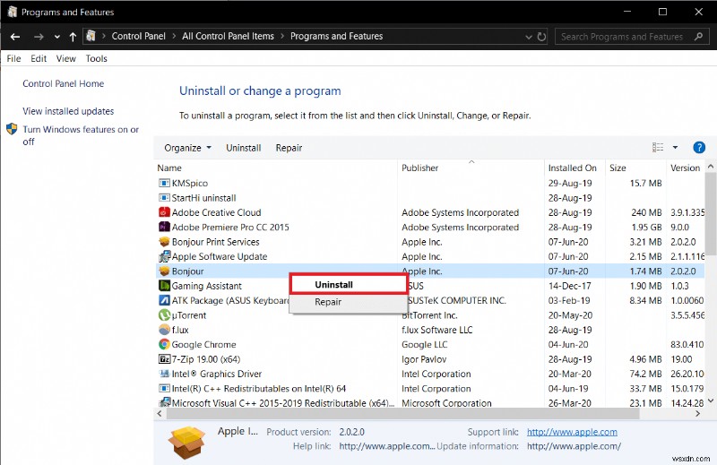 Bonjour Service บน Windows 10 คืออะไร