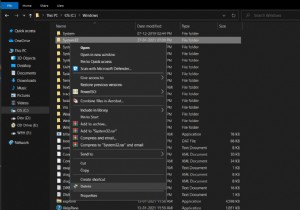จะลบโฟลเดอร์ System32 ใน Windows ได้อย่างไร? 
