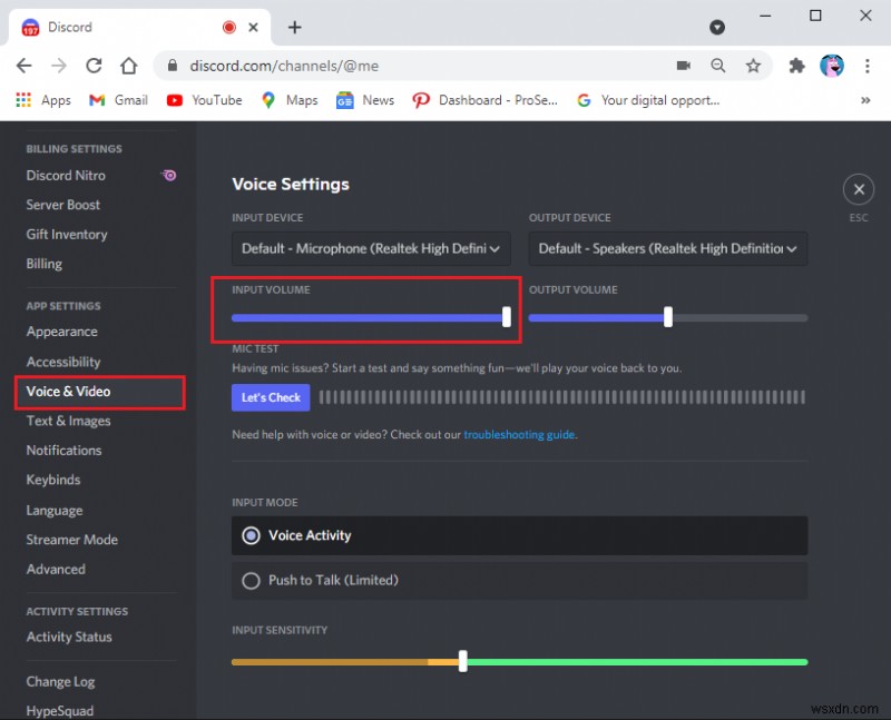 แก้ไข Discord Screen Share Audio ไม่ทำงาน