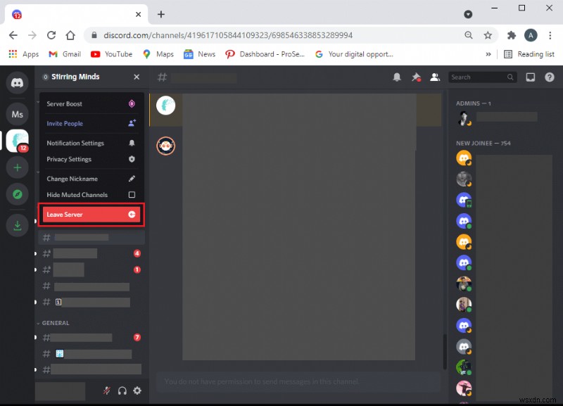 วิธีออกจากเซิร์ฟเวอร์ Discord 