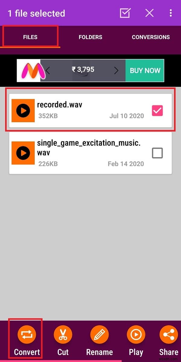 วิธีการแปลง WAV เป็น MP3