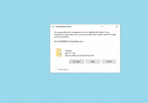 วิธีแก้ไขรหัสข้อผิดพลาด 0x80004005 