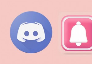 แก้ไขการแจ้งเตือน Discord ไม่ทำงาน 