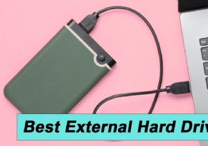 8 ฮาร์ดไดรฟ์ภายนอกที่ดีที่สุดสำหรับการเล่นเกมบนพีซี