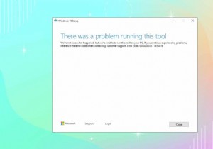แก้ไขเครื่องมือสร้างสื่อ Windows ไม่ทำงาน 