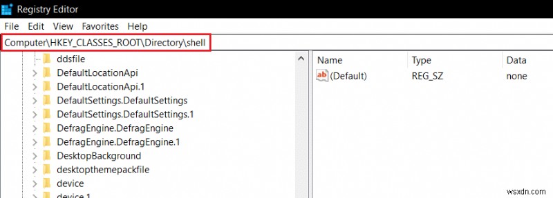 วิธีการลบโฟลเดอร์และโฟลเดอร์ย่อยใน PowerShell 