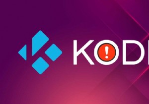 วิธีแก้ไข Kodi หยุดทำงานเมื่อเริ่มต้นใช้งาน