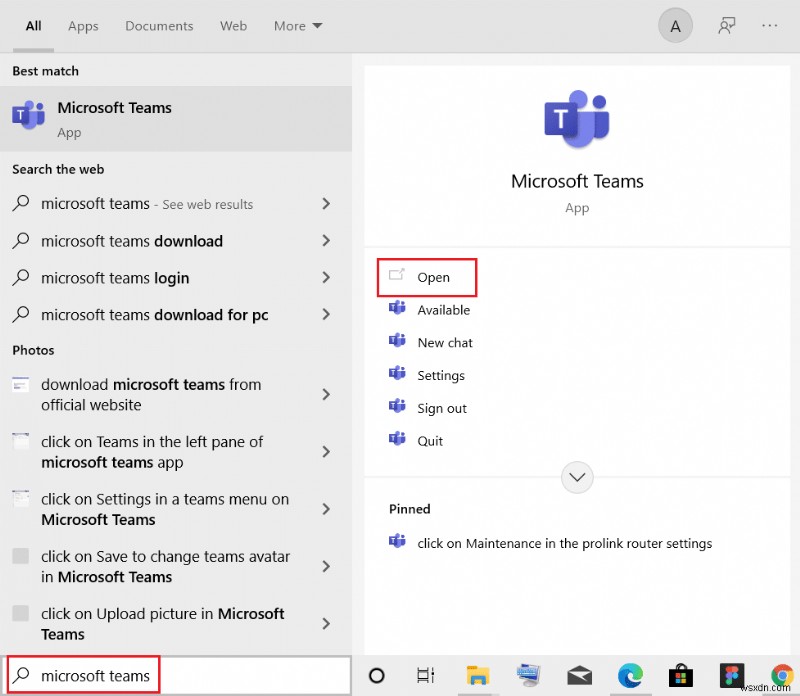 วิธีใช้อีโมติคอนลับของ Microsoft Teams