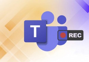 บันทึกของ Microsoft Teams เก็บไว้ที่ไหน 