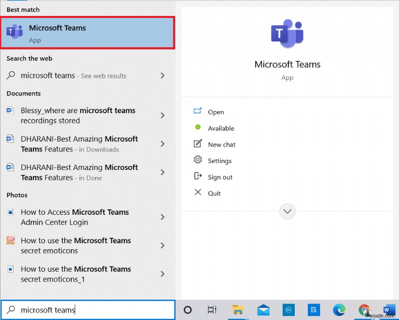 บันทึกของ Microsoft Teams เก็บไว้ที่ไหน 