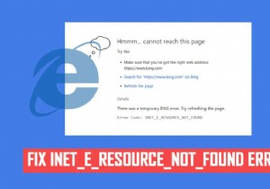 แก้ไขปัญหาความปลอดภัยของ INET E ใน Microsoft Edge 
