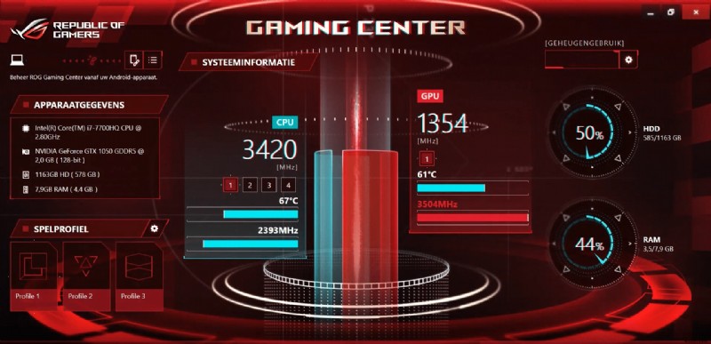 แก้ไข ROG Gaming Center ไม่ทำงาน 