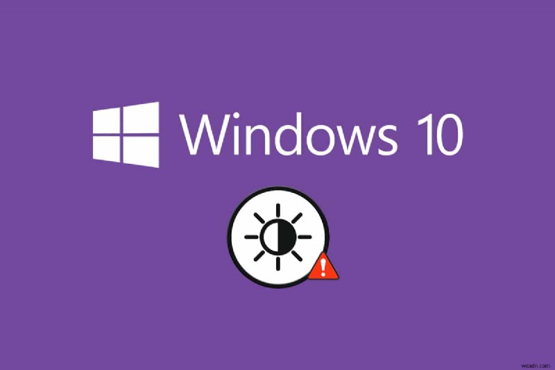 แก้ไขความสว่างของ Windows 10 ไม่ทำงาน 