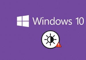 แก้ไขความสว่างของ Windows 10 ไม่ทำงาน 