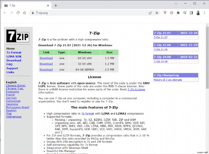 15 เครื่องมือบีบอัดไฟล์ที่ดีที่สุดสำหรับ Windows 