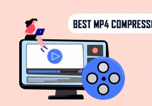 29 คอมเพรสเซอร์ MP4 ที่ดีที่สุดสำหรับ Windows