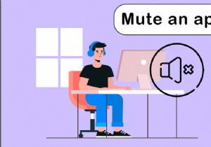 วิธีปิดเสียงแอพใน Windows 10 