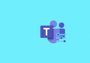 วิธีขอการควบคุมใน Microsoft Teams 