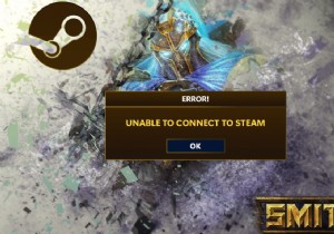 4 วิธีในการแก้ไข SMITE ไม่สามารถเชื่อมต่อกับ Steam 