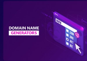 เครื่องมือสร้างชื่อโดเมนที่ดีที่สุด 20 อันดับแรก