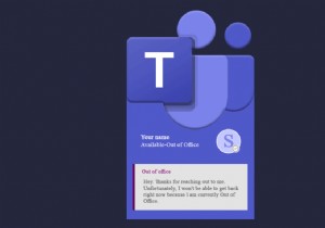 วิธีตั้งค่าการไม่อยู่ที่สำนักงานในทีม 