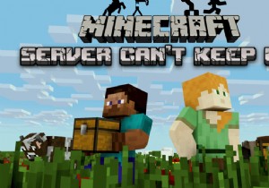 แก้ไขเซิร์ฟเวอร์ Minecraft ไม่ทัน 